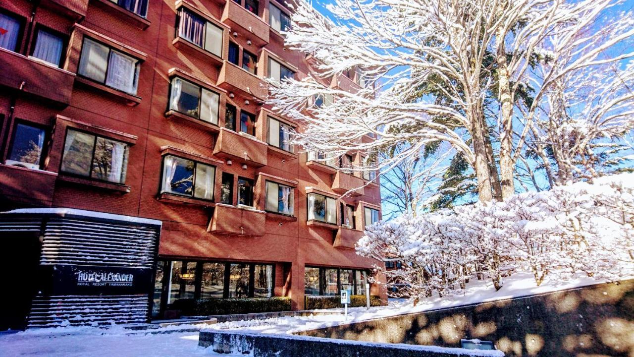 ホテル縁の杜 山中湖 Yamanakako Exterior foto